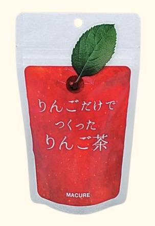 NLりんご茶 5袋入り