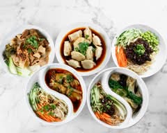 Yi23 China Taste