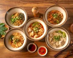 林心麵食館