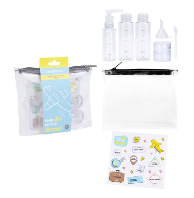 屈臣氏旅行空瓶套裝(大)