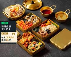 金啵金啵 김밥 韓式飯捲 餐盒 內湖洲子店