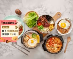 大泰泰廚房 鼎中店