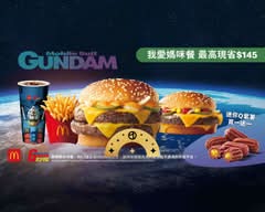 麥當勞 高雄左營 McDonald's S28