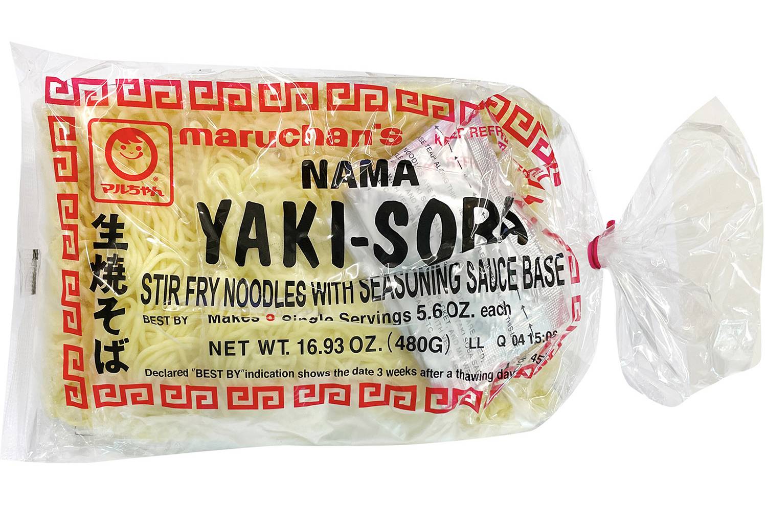 99 Ranch Market - Maruchan Nama Yakisoba Stir Fry Noodles With