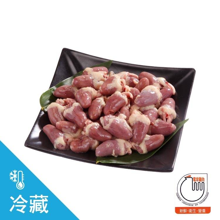 (e)冷藏肉-雞心300g/盒(大成)#763518