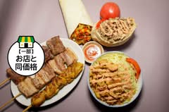 KAMAL FAST FOOD FUSSA カマルファーストフードフッサ