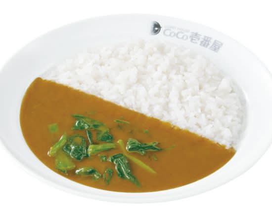ハーフポークカレー＋ハーフほうれん草 Half order Pork curry with spinach (half)