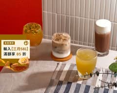 富富 FORTUNE MILK TEA 東門