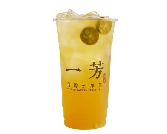 Kumquat Green Tea  四季金桔綠