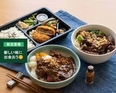 焼肉・ステーキ処 咲蔵　Yakiniku・Sutēki-dokoro Sakura	