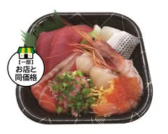 おはな丼丸 京成立石駅前店
