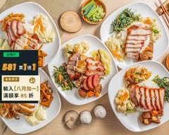 香港極品燒臘快餐 南屯店