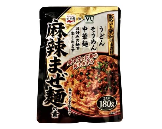 24_VL　麻辣まぜ麺の素（180g）