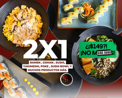 Zucchini Vegetables (Mexico City)