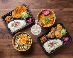 【美味しいお弁当のお店】萩野町kitchen Rico！