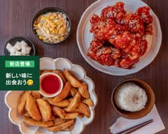 MOM'S CHICKEN読谷YOMITAN