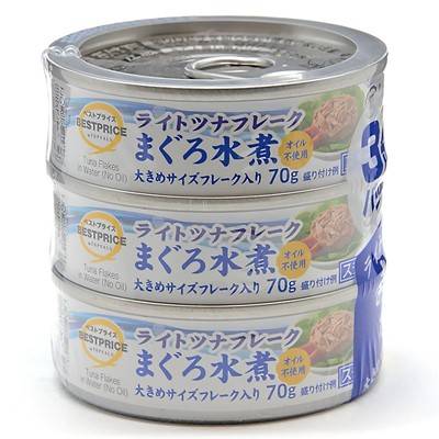 トップバリュ　ベストプライス　オイル不使用　ライトツナフレーク　まぐろ水煮　７０ｇ×３缶パック