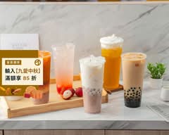 Kasgo 咖司果手搖飲 桃園大業店