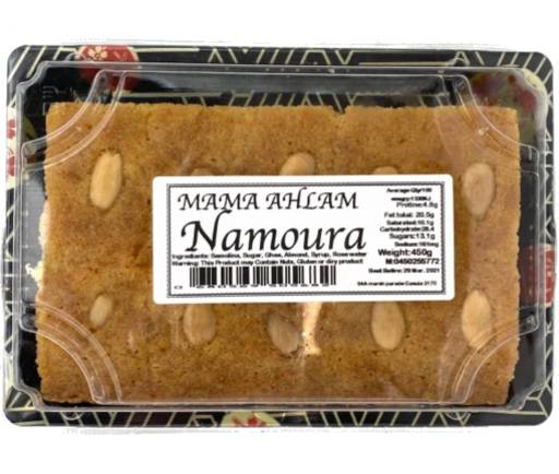 Mama Ahlam Namoura 400g