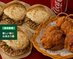 豆福