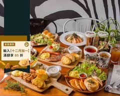 Zebra Lab 斑馬食驗室 (斑馬散步咖啡)