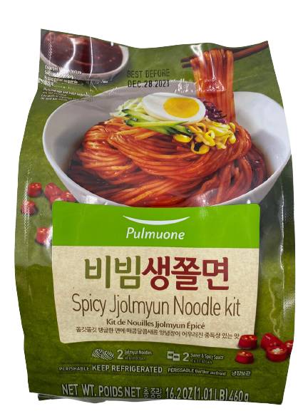 Pulmuone Spicy Jjolmyun Noodle Kit (1.01 lbs)