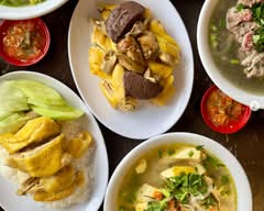 Pho Ga Thanh Thanh - South Philly (Philly)