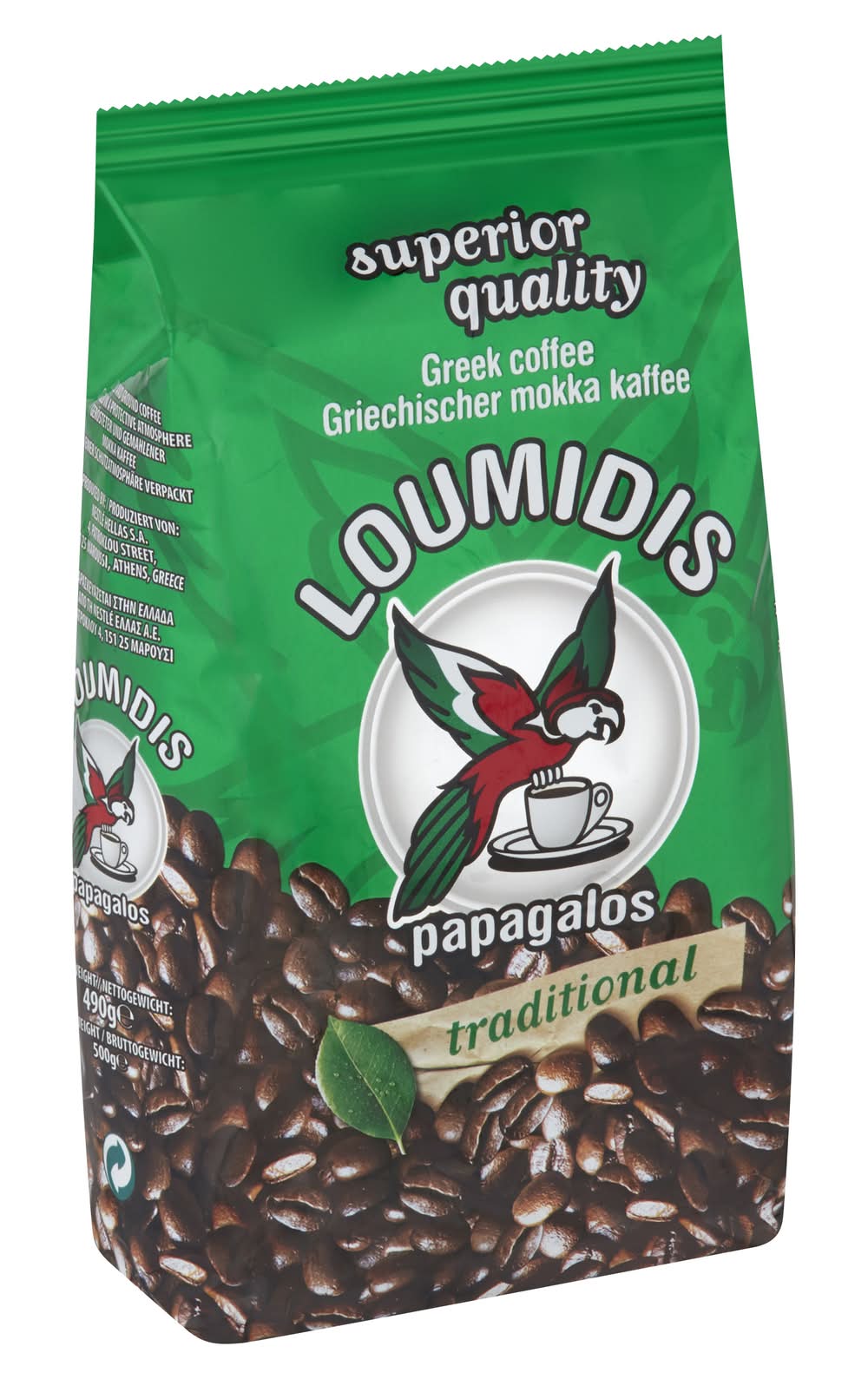 Loumidis Greek Coffee (490g)