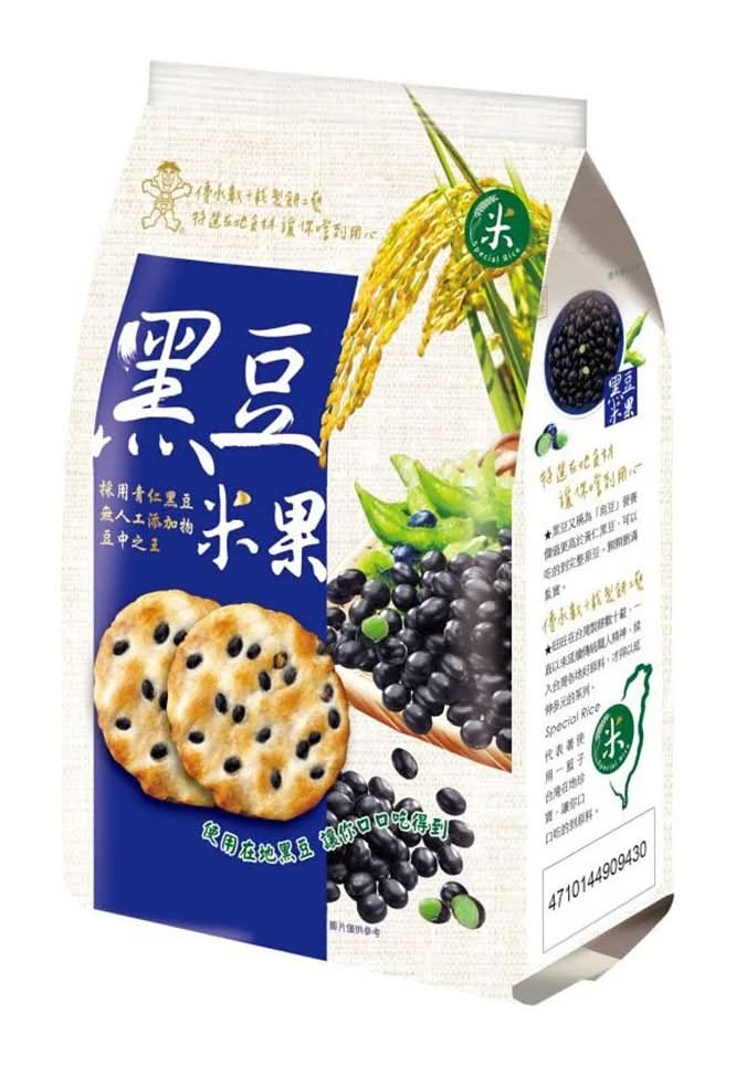 黑豆米果 <160g克 x 1 x 1PACK包>
