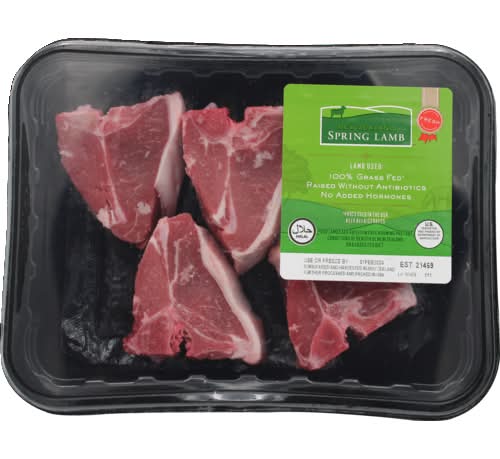 New Zealand Lamb Lamb Loin Chop (Avg. 0.95lb)