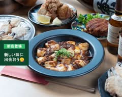 【女将の絶品メシ】おすみ