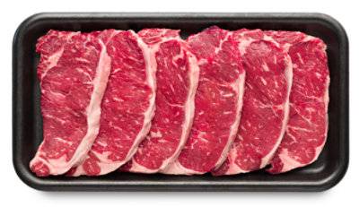 Usda Choice Beef Top Loin Ny Strip Steak Boneless Mega Pack - 3 Lb