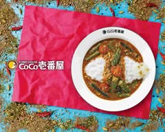 カレーハウスCoCo壱番屋 名張店