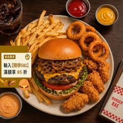 Burger bae 寶貝漢堡 台北中原店