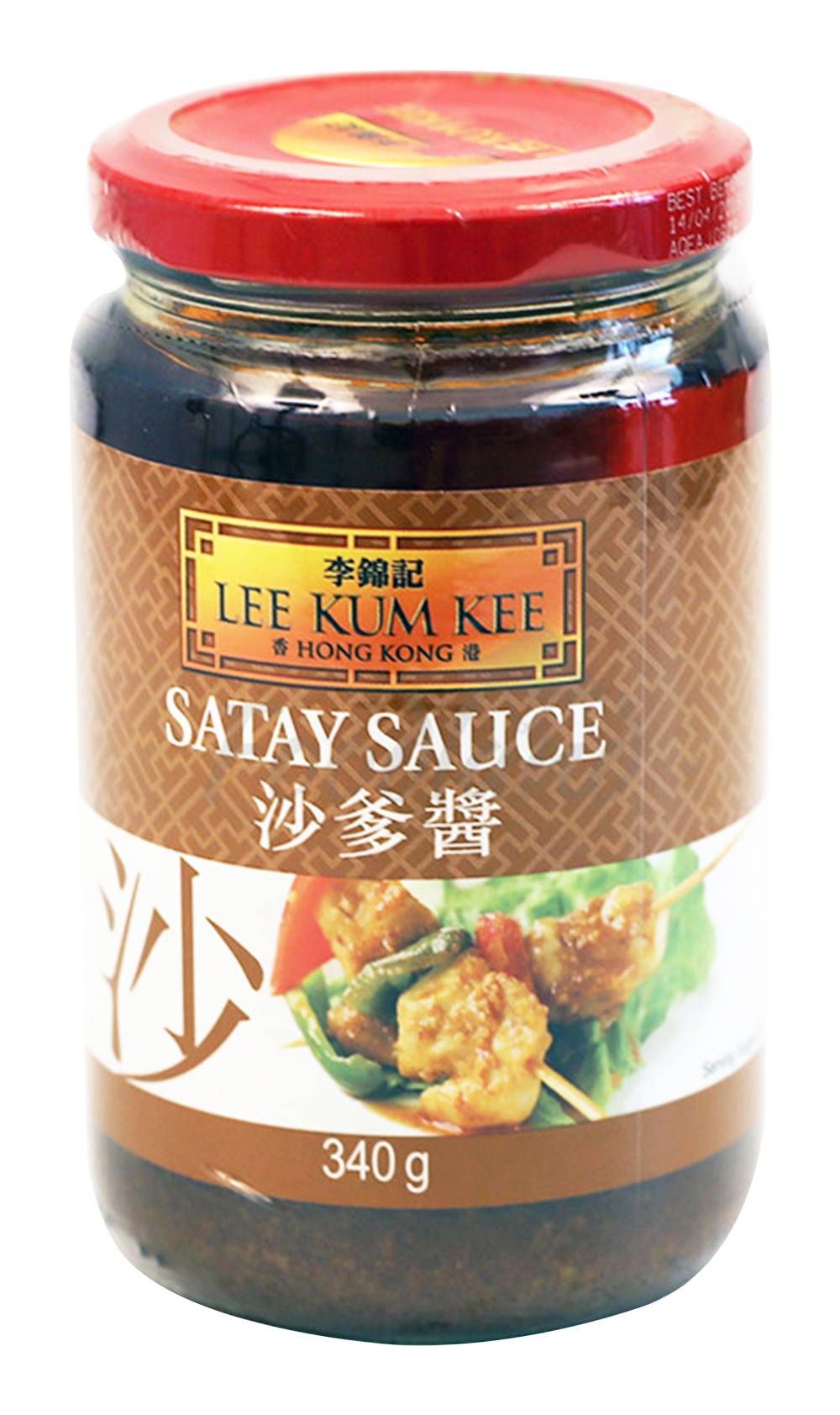 Lee Kum Kee Satay Sauce (340g)
