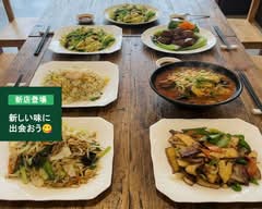 湘悦 亀戸店 Shoetsu Kameido