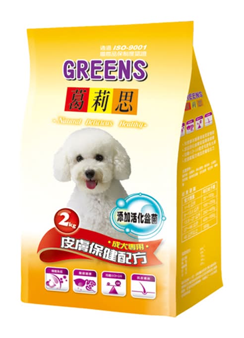 葛莉思犬食--皮膚保健配方2Kg <2Kg公斤 x 1 x 1Bag袋>