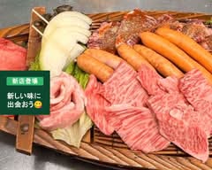 焼肉　縁 -ENISHI- Yakiniku Enishi