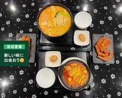 明麗麻辣湯（ミンリーマーラータン）2号店
