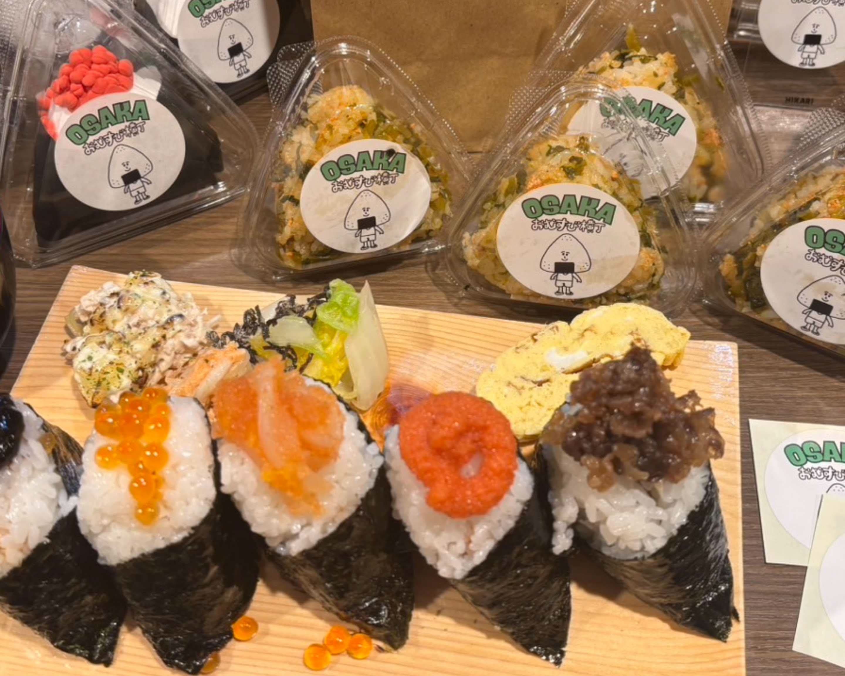 おむすび横丁 心斎橋店 Omusubi Yokokochoの出前・宅配・テイクアウト