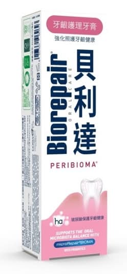 貝利達牙齦護理牙膏 75ml