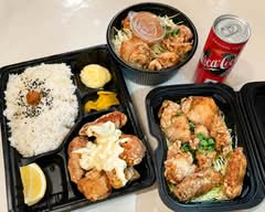 【メガ盛り＋から丼】800グラム唐揚げ弁当&から丼 太田店