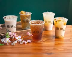 鐵礦泡沫茶飲總店