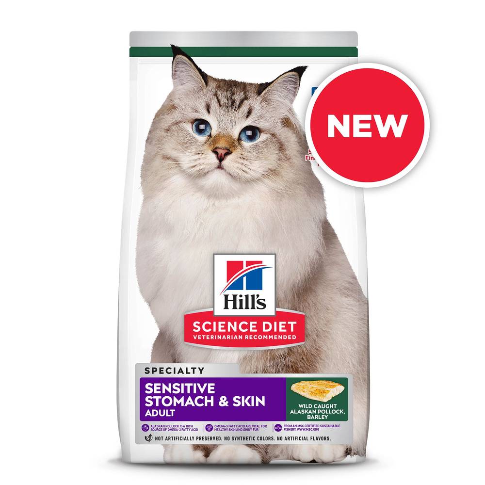 Hill's Science Diet Sensitive Stomach & Skin Adult Dry Cat Food (assorted)