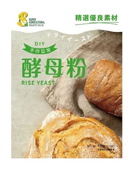 超賀酵母粉 <48g克 x 1 x 1PACK包>