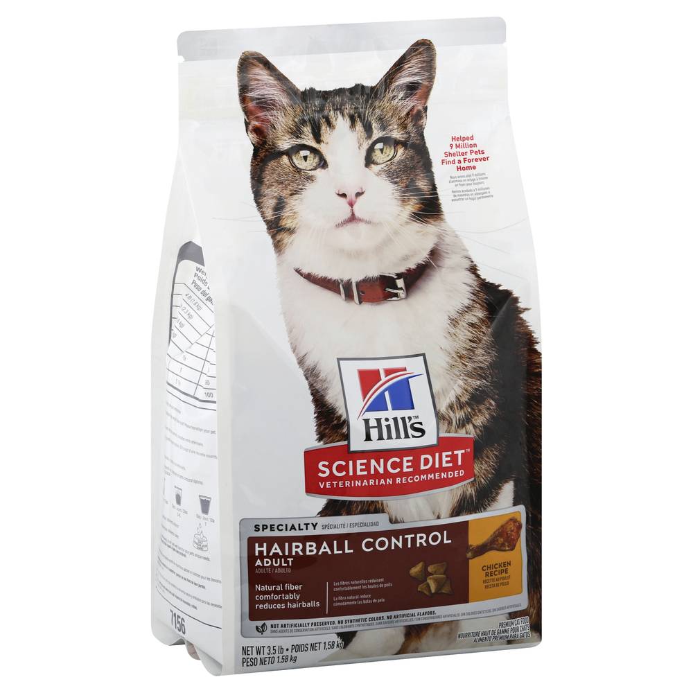 Hill's Hills Premium Hairball Control Chicken Recipe Adult Cat Food (3.5 lbs)