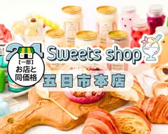 24スイーツショップ海田店