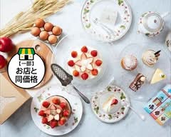 パティスリーモンテローザ 横浜本店 Patisserie MONTE ROSA YOKOHAMA