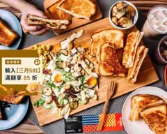 格里歐's 三明治&沙拉