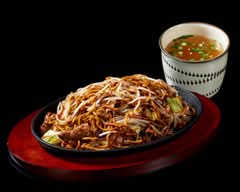 ひた焼きそば 来々軒 原宿 Hita Yakisoba Rairaiken Harajyuku